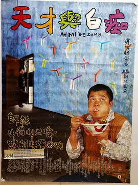 欧美欧美天天天天操